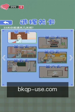 快捷入口速查